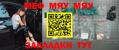 гидропоника Бузулук
