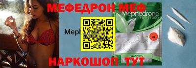 ПСИЛОЦИБИНОВЫЕ ГРИБЫ Бугуруслан