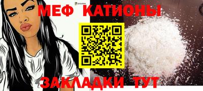 индика Будённовск