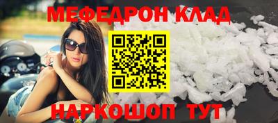 индика Будённовск
