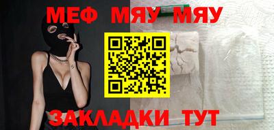 индика Будённовск