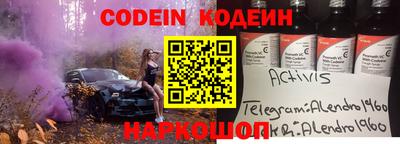 ПСИЛОЦИБИНОВЫЕ ГРИБЫ Бугуруслан