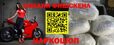 ПСИЛОЦИБИНОВЫЕ ГРИБЫ Бугуруслан