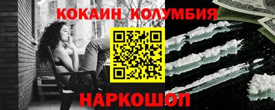 гидропоника Бузулук