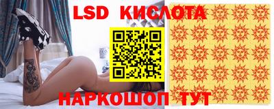 ПСИЛОЦИБИНОВЫЕ ГРИБЫ Бугуруслан