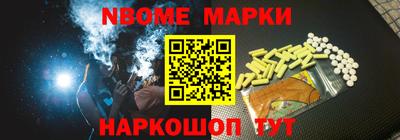 гидропоника Бузулук
