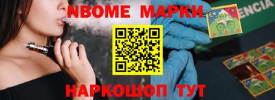 ПСИЛОЦИБИНОВЫЕ ГРИБЫ Бугуруслан