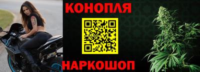 ПСИЛОЦИБИНОВЫЕ ГРИБЫ Бугуруслан