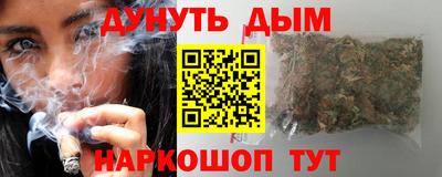 ПСИЛОЦИБИНОВЫЕ ГРИБЫ Бугуруслан
