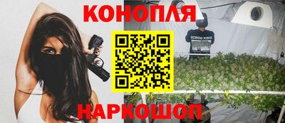 гидропоника Бузулук