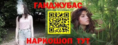 гидропоника Бузулук