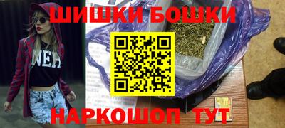 ПСИЛОЦИБИНОВЫЕ ГРИБЫ Бугуруслан