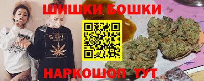 гидропоника Бузулук