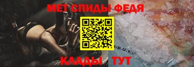 кокаин колумбия Камень-на-Оби