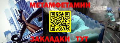 ПСИЛОЦИБИНОВЫЕ ГРИБЫ Бугуруслан