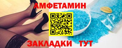 ПСИЛОЦИБИНОВЫЕ ГРИБЫ Бугуруслан