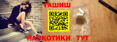 ПСИЛОЦИБИНОВЫЕ ГРИБЫ Бугуруслан