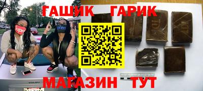 ПСИЛОЦИБИНОВЫЕ ГРИБЫ Бугуруслан