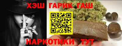 ПСИЛОЦИБИНОВЫЕ ГРИБЫ Бугуруслан