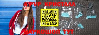 гидропоника Бузулук