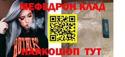 индика Будённовск